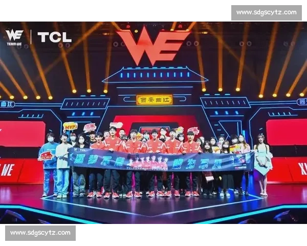 电竞全球化浪潮，XX品牌如何实现文化与商业的完美融合