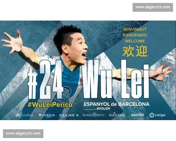 西甲球星榜：盘点那些年我们一起追过的青春偶像！