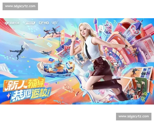 无限可能,穿越火线百城嘉年华等你发现! 无限可能,穿越火线百城嘉年华等你发现!