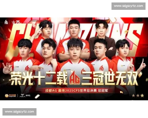 致敬电竞，穿越火线世界总决赛的梦想守护者！